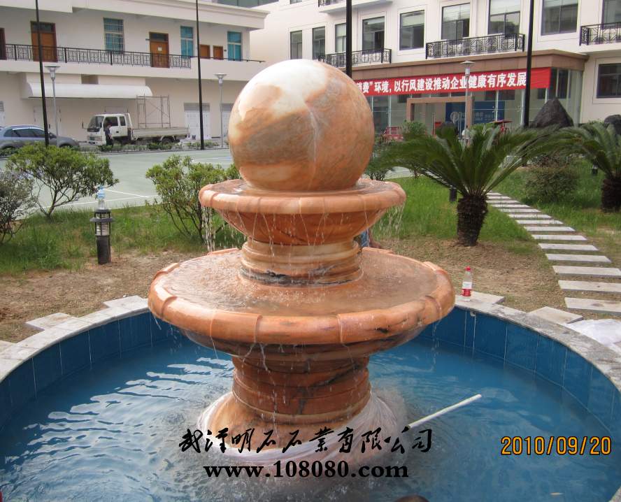 恩施風水球