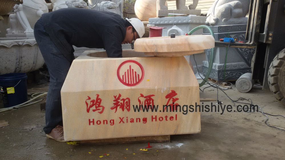 長(zhǎng)沙風(fēng)水球