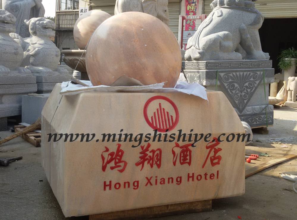 南昌風(fēng)水球